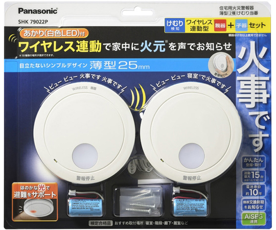 Panasonic SHK 38155 ねつ当番10個入り Panasonic SHK38155 ねつ当番