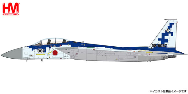 ホビーマスター HA3903 航空自衛隊 T4 ブルーインパルス20周年記念