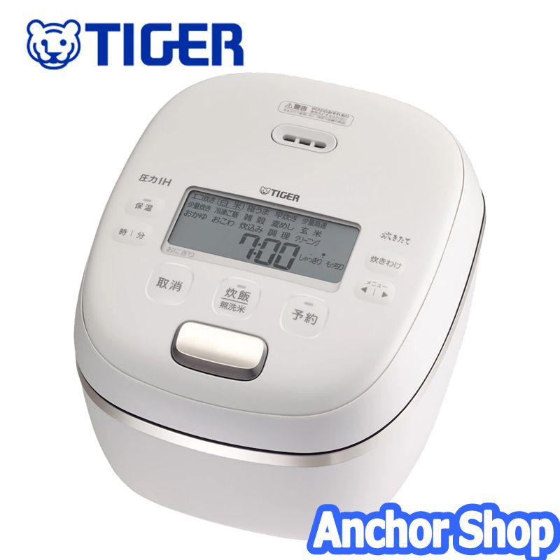 山善 山善 IH炊飯ジャー YJN-E10（ブラック） 炊飯器本体 - 最安値