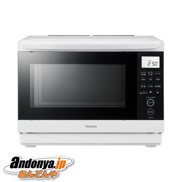 SHARP シャープ 過熱水蒸気オーブンレンジ RE-S800-W （ホワイト