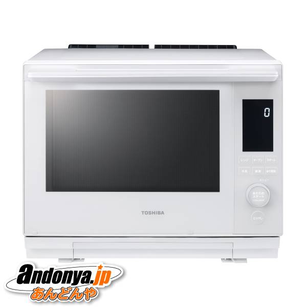 日立 日立 オーブンレンジ 22L MRO-HE4Y R （レッド） 電子レンジ - 最