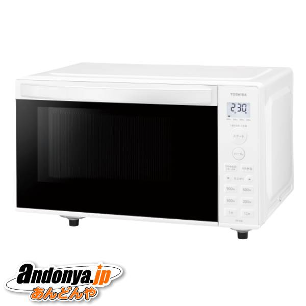 Panasonic パナソニック スチームオーブンレンジ 3つ星ビストロ NE