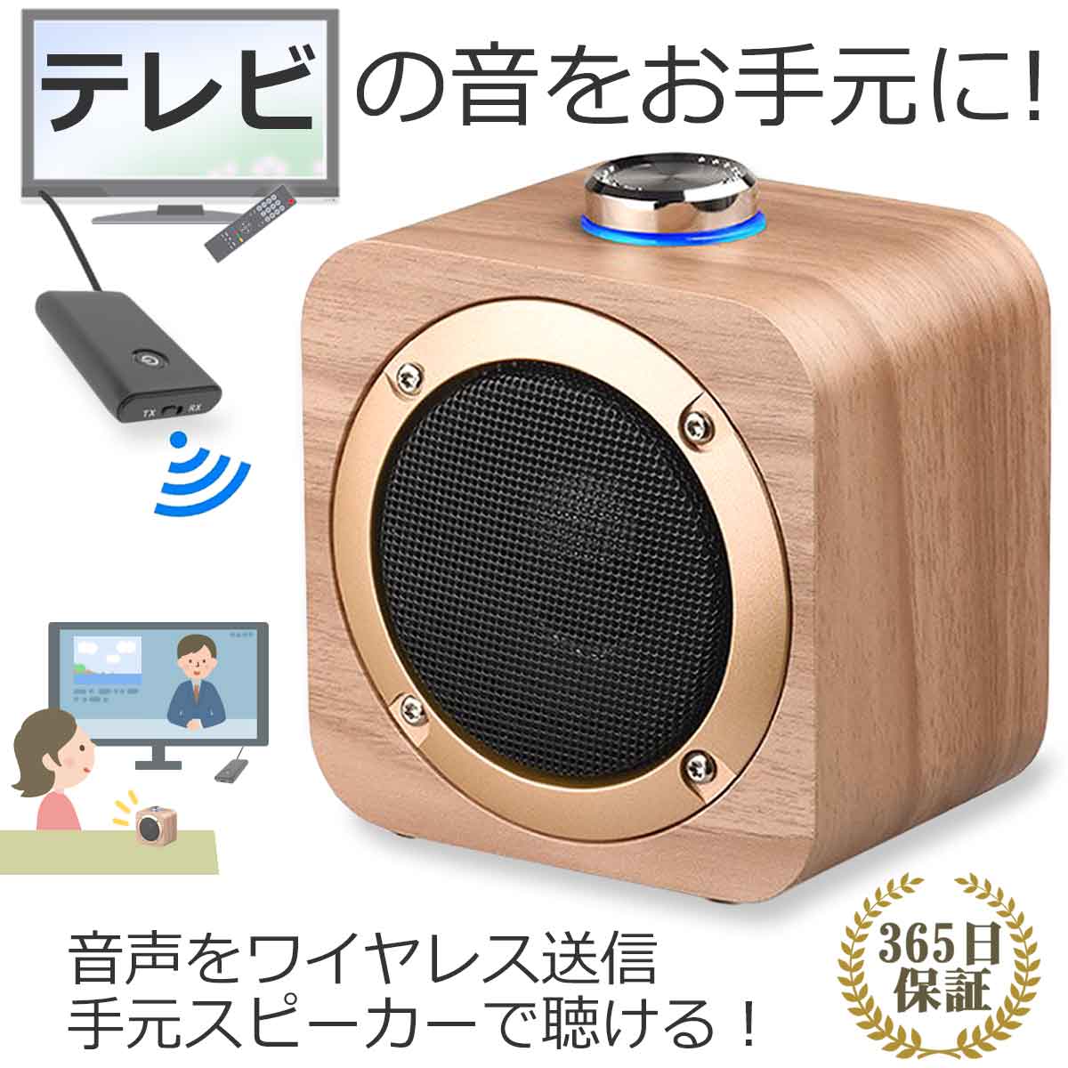 DENON サブウーハー内蔵 サウンドバー DHT-C200（ブラック