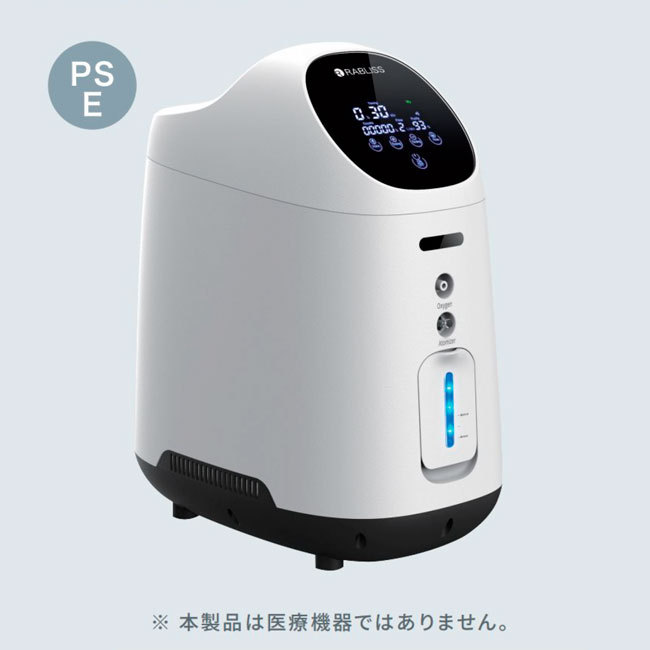 シャープ プラズマクラスターイオン発生機 IG-HTA30-W（ホワイト系