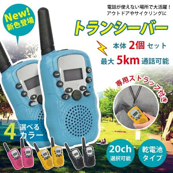 ダイヤモンド SPM357 強力マグネットベース （ケーブル付き/7m