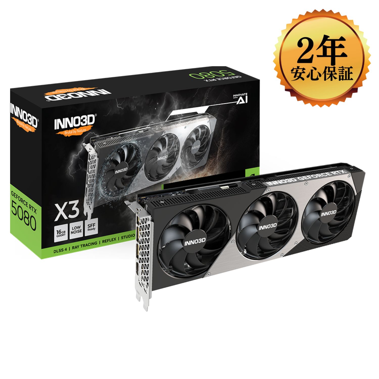 MSI GeForce RTX 4070 Ti VENTUS 2X 12G OC グラフィックボード