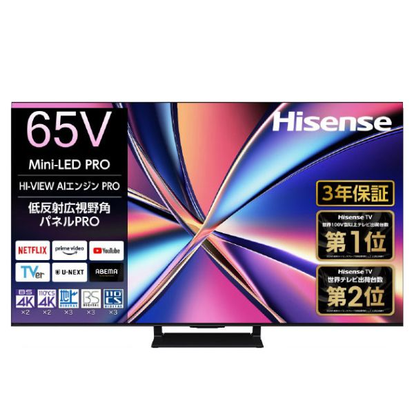 ハイセンス ハイセンス Hisense 40A4N 液晶テレビ、薄型テレビ - 最