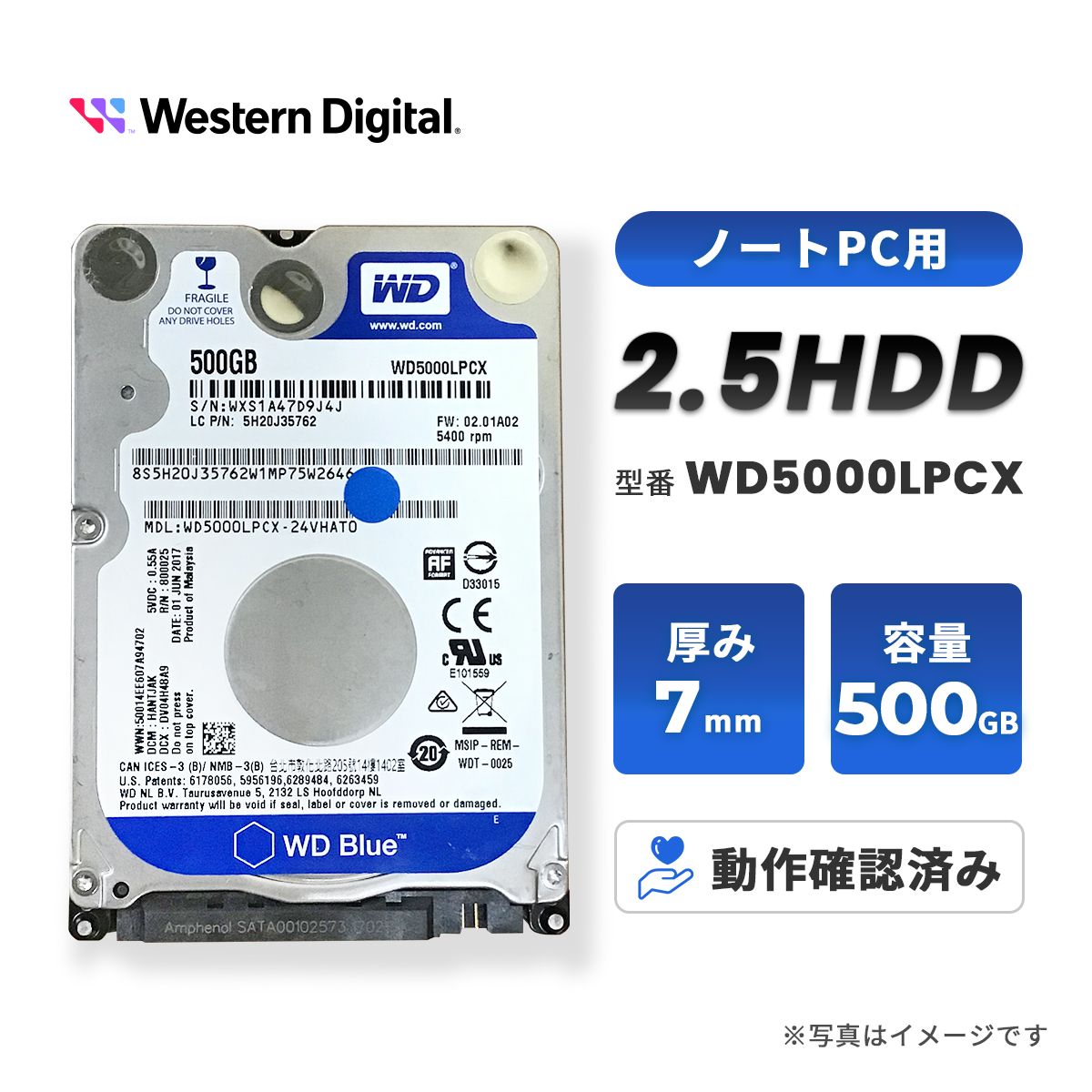 TOSHIBA DT02ABA600 内蔵型ハードディスクドライブ - 最安値・価格比較