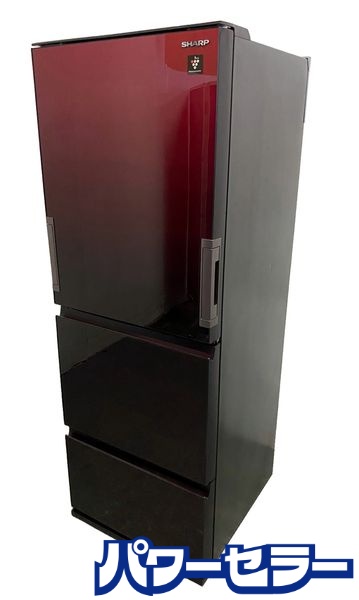 SHARP 冷蔵庫 SJ-GW35G-R 350L レッド(送料込み) ☆△SHARP / シャープ