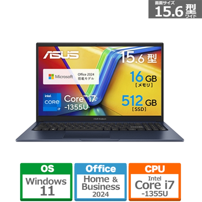 NEC LAVIE SOL S1355/JAB ムーンブラック ［PC-S1355JAB］ 2024年11月