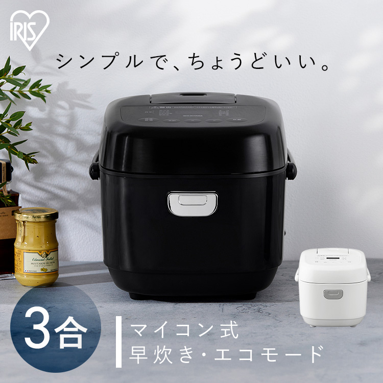 日立 日立 IHジャー炊飯器 RZ-YMD100HJ 炊飯器本体 - 最安値・価格比較