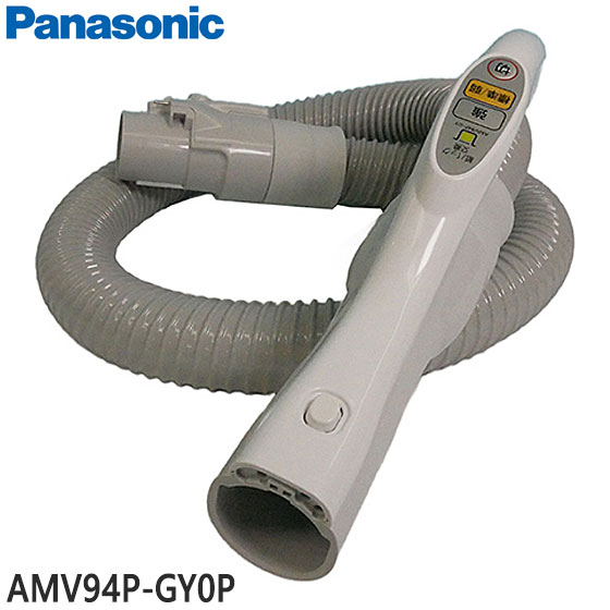 良品！ パナソニック 紙パック式掃除機 MC-PK16A-P Panasonic 【公式通販】