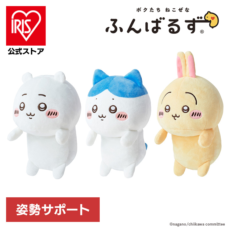 三英貿易（ぬいぐるみ） 三英貿易 あつまれ どうぶつの森 ALL STAR