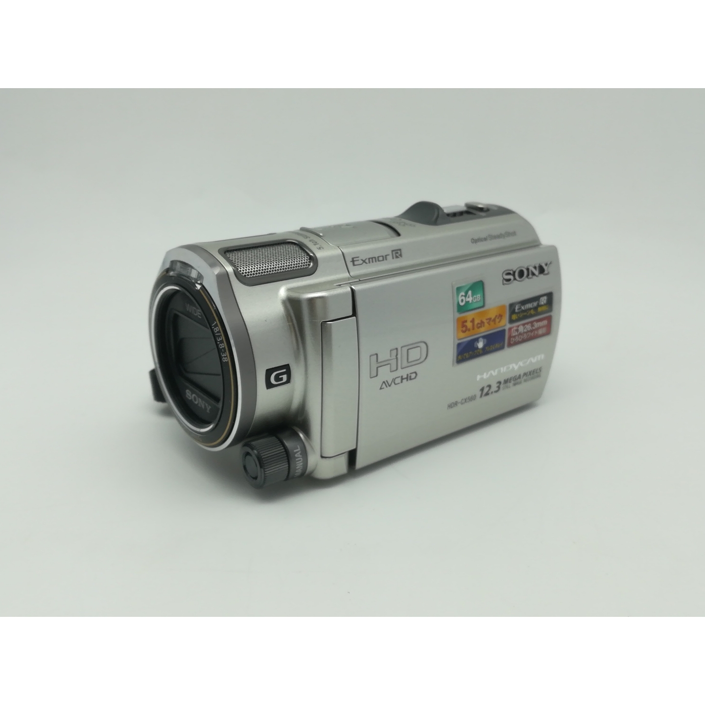 パナソニック ビデオカメラ HC-VX985M-W （ホワイト） ビデオカメラ