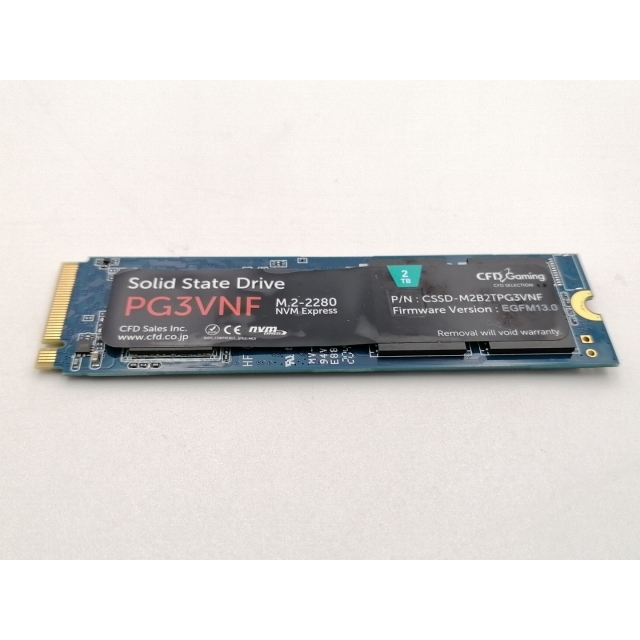 CFD販売 CSSD-M2B2TPG3VNF ［PG3VNF M.2 Type2280 NVMe 2TB］ 内蔵型