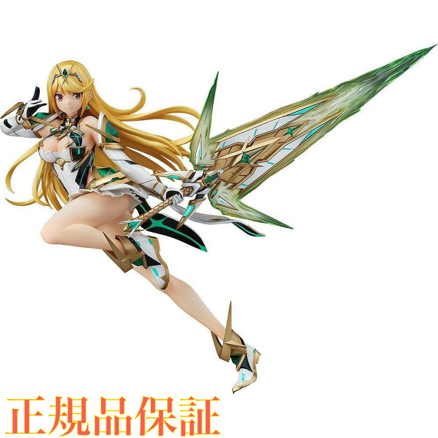 グッドスマイルカンパニー ゼノブレイド2 ヒカリ （1/7スケール