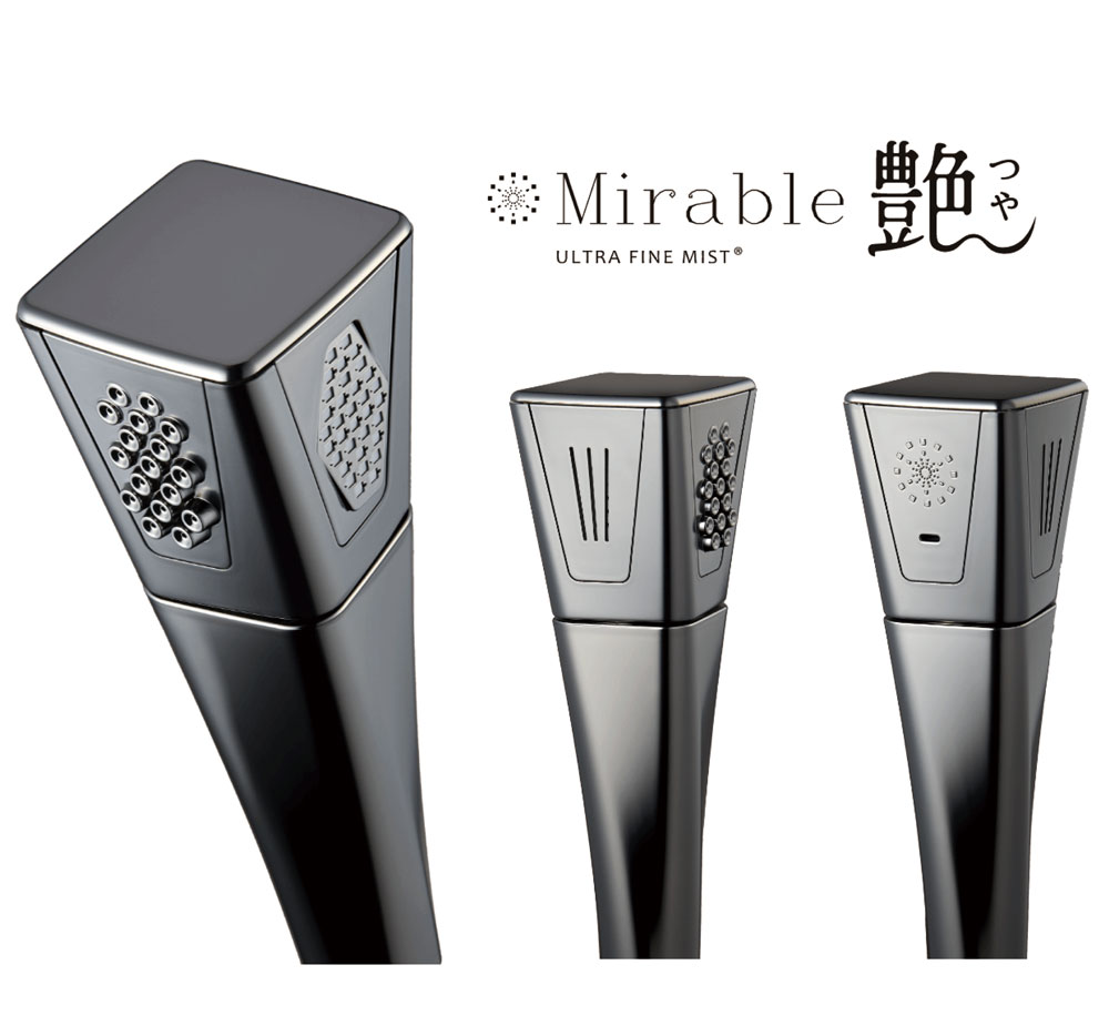 ReFa ReFa FINE BUBBLE ONE RS-AK00A 単品 シャワーヘッド - 最安値