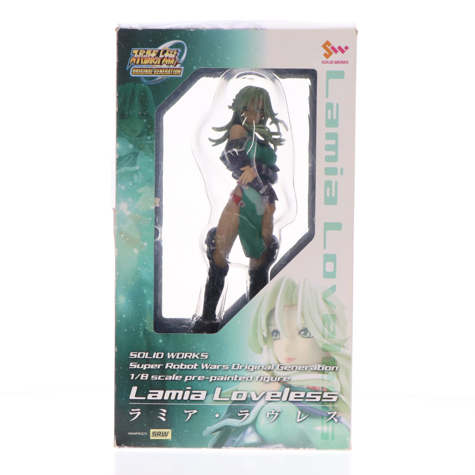 クルセイド ラミア・ラヴレス まとめ売り クルセイド ラミア・ラヴレス