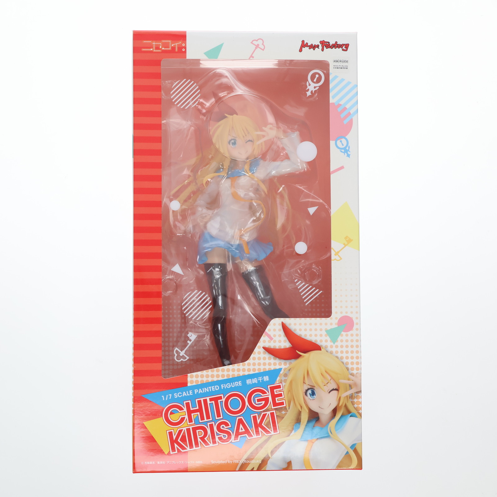 ニセコイ 桐崎千棘 1／7スケール マックスファクトリー フィギュア