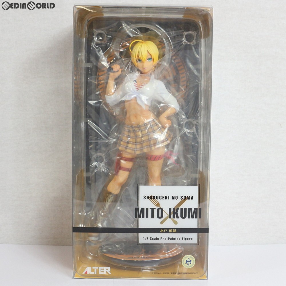 食戟のソーマ 弐ノ皿 水戸郁魅 1/7 完成品フィギュア アルター 希少