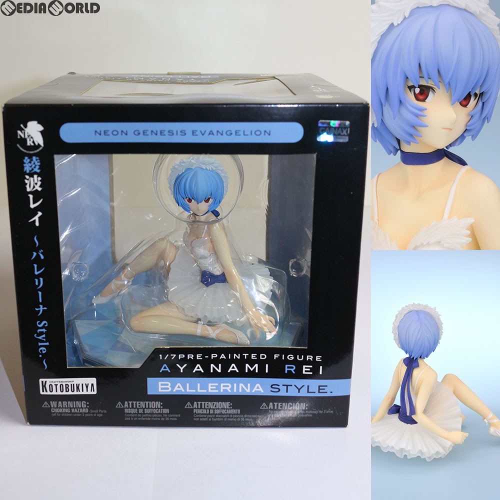 新世紀エヴァンゲリオン 綾波 レイ あやなみ レイ フィギュア ガレージ