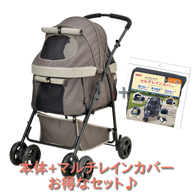 GEX わんわんカート 多頭用DXplus-N （千鳥柄ブラック） わんわん