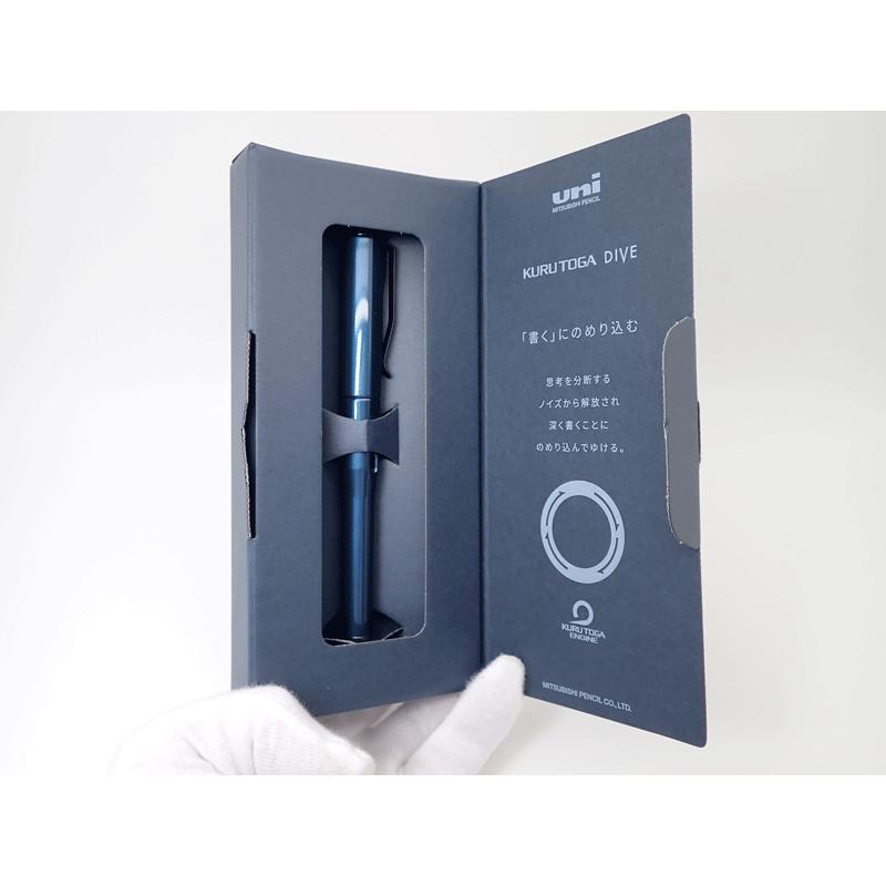 三菱鉛筆 クルトガ ダイブ （アビスブルー） 0.5mm M550001PA.33 ×1本