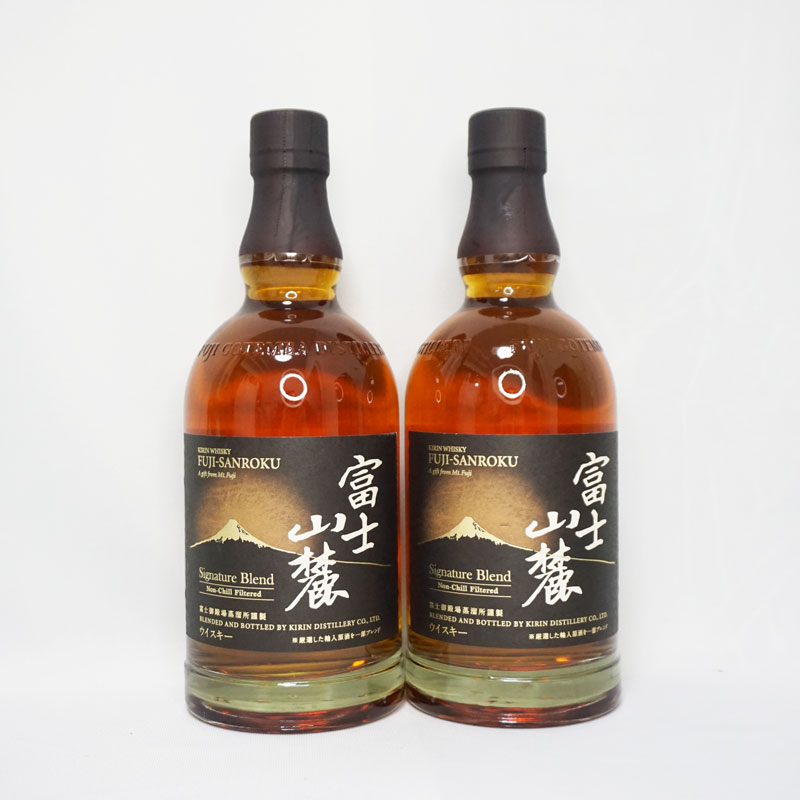 富士山麓シグニチャーブレンド 新旧ボトル2本セット キリン キリン