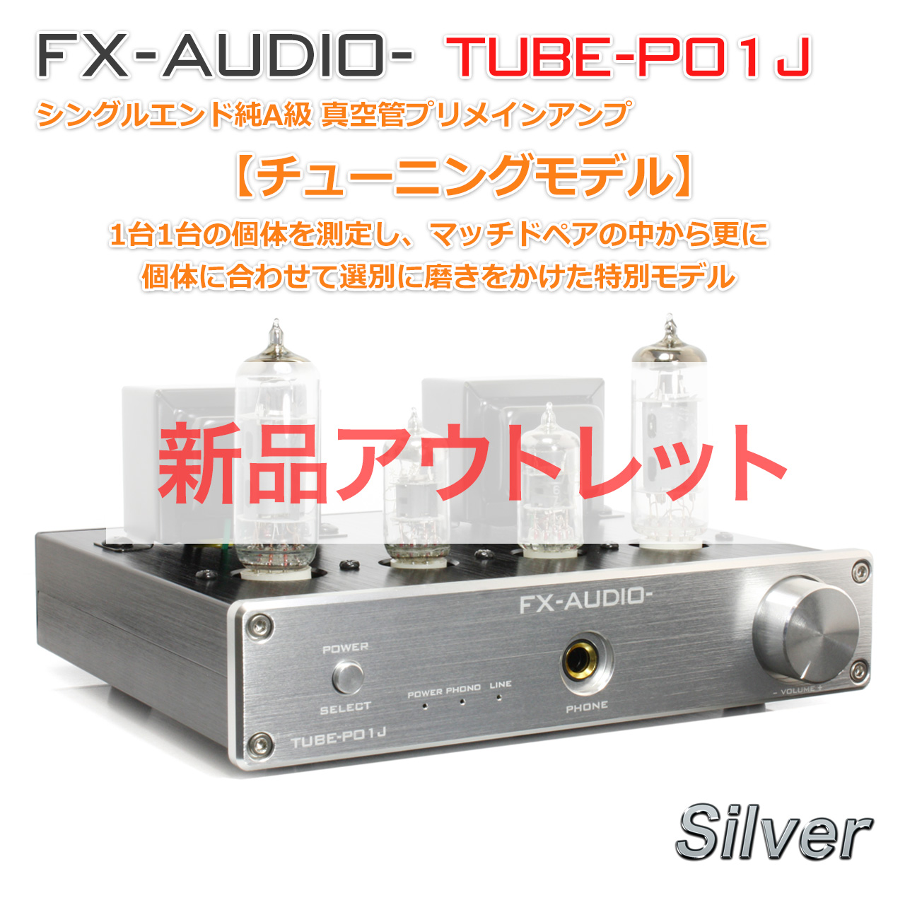 YAMAHA 192kHz/24bit D/Aコンバーター内蔵プリメインアンプ A-S301（B