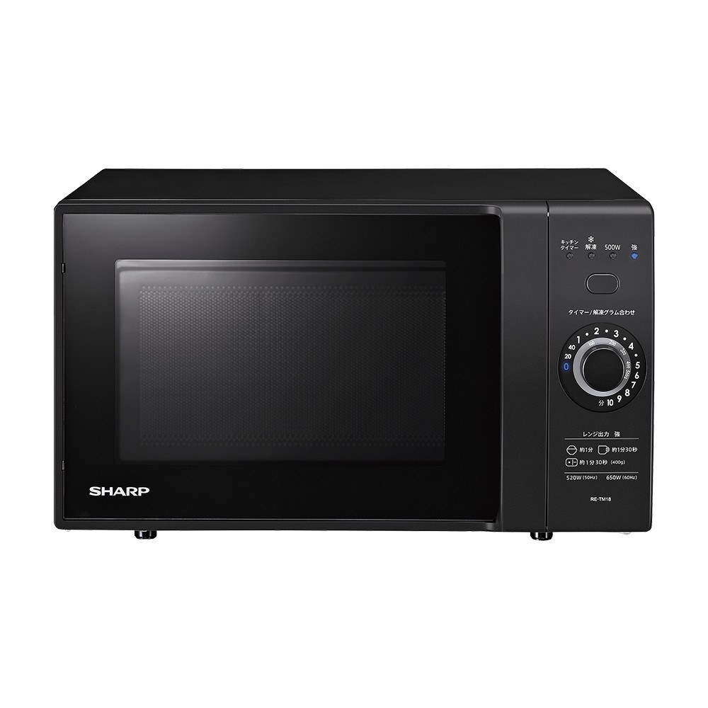 SHARP シャープ オーブンレンジ RE-F161-B （ブラック） 電子レンジ