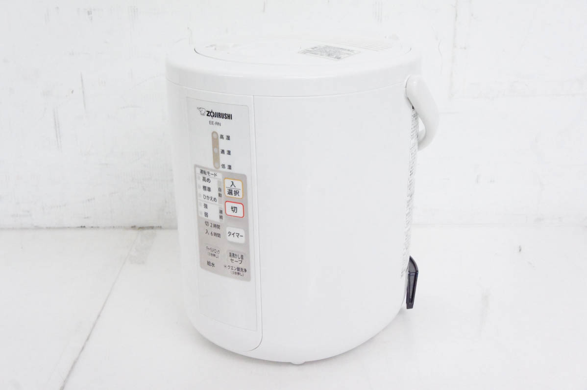 象印 象印 スチーム式加湿器 EE-RN35-WA（ホワイト） 加湿器 - 最安値
