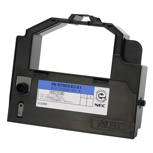 SHARP ワープロ用 タイプW リボンカセット RW301AB3（黒、3個入