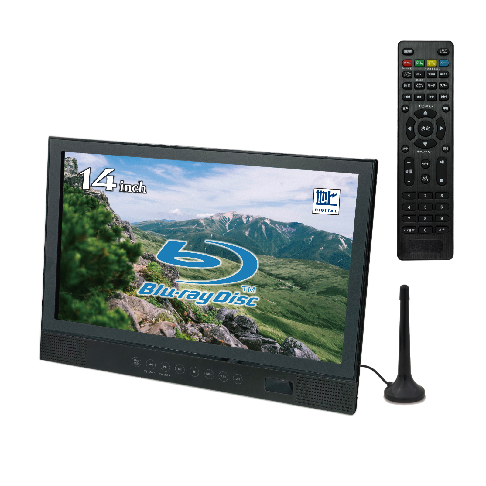 REGZA REGZA SD-P910S ポータブルブルーレイ、DVDプレーヤー - 最安値