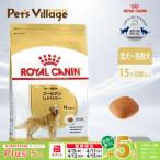 BHN ゴールデンレトリバーセイケン 12kg 1 ： 通販・価格比較 [最安値.com]