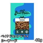 ZIWI ジウィピーク ラム 1kg エアドライ キャットフード ZiwiPeak 送料