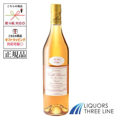 ポールジロー 25年のおすすめ人気商品一覧 通販 - Yahoo!ショッピング