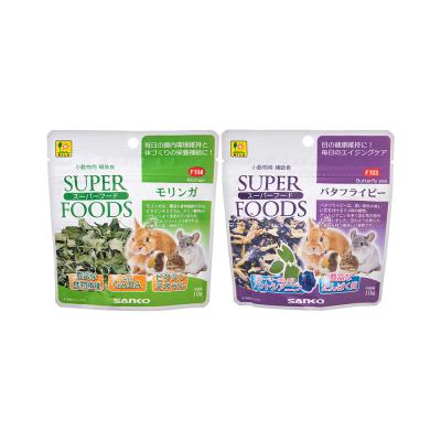 みどり商会 スーパー1 L 5個セット みどり商会 スーパー1 M 爬虫類