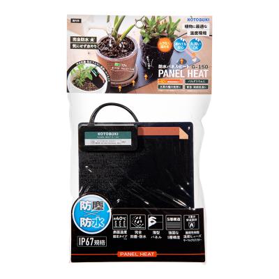 園芸用ヒーター（園芸用品） | 花、ガーデニング のおすすめ人気商品