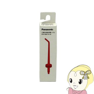 ドルツ・ジェットウォッシャー EW1250Pのおすすめ人気商品一覧 通販