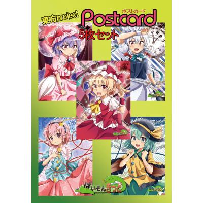 東方project 十六夜咲夜（文具、ステーショナリー） | キッチン