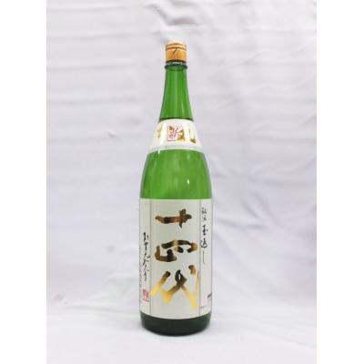 十四代 本丸のおすすめ人気商品一覧 通販 - Yahoo!ショッピング