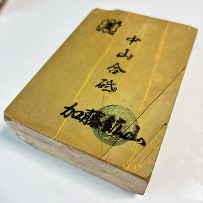 未使用 天然砥石 京都正本山合砥 カミソリ 彫刻刀 天然砥石 京都の
