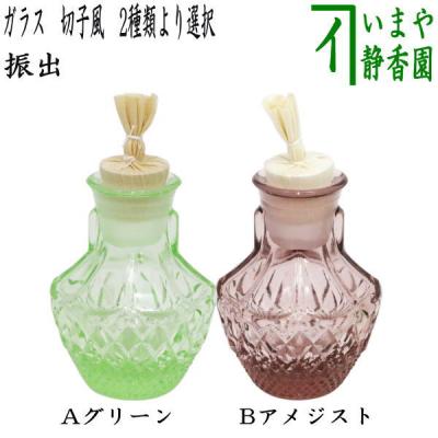 金平糖入れ 振り出しのおすすめ人気商品一覧 通販 - Yahoo!ショッピング