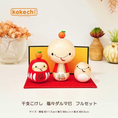 卯三郎こけし 干支セットのおすすめ人気商品一覧 通販 - Yahoo