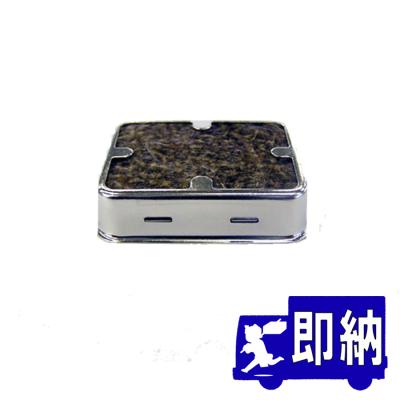 防災用品 消防設備点検用具 ケース付き≪着払い限定≫ 〇企業・団体