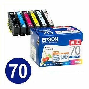 ep-806ab インクのおすすめ人気商品一覧 通販 - Yahoo!ショッピング