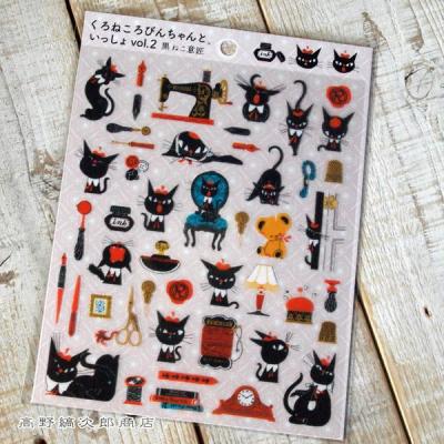 レターパックライトのおすすめ人気商品一覧 通販 - Yahoo!ショッピング