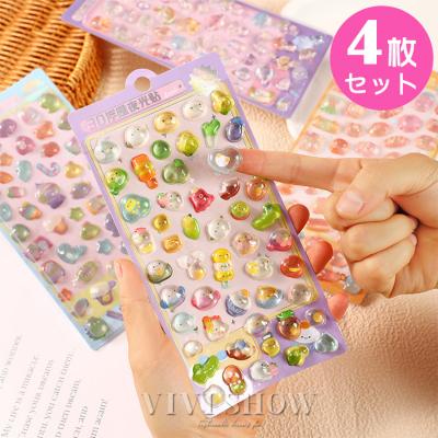 ボンボンドロップシール セットのおすすめ人気商品一覧 通販 - Yahoo