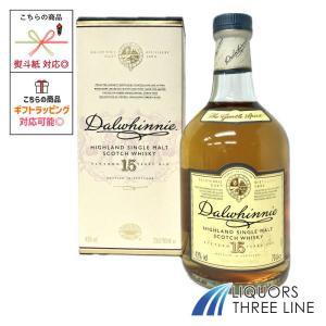 ホワイトホース ファインオールド 200ml ポケットサイズ 40度 キリン