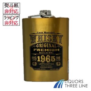 バーボン カサ・マエストリ フラスクボトル 200ml : お酒の専門店 酒